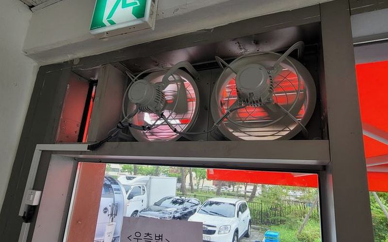 상가·매장 환기 배출 개선