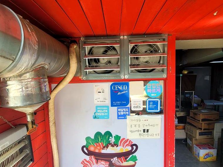 안산 주방 환풍기 교체 업체 시공 후