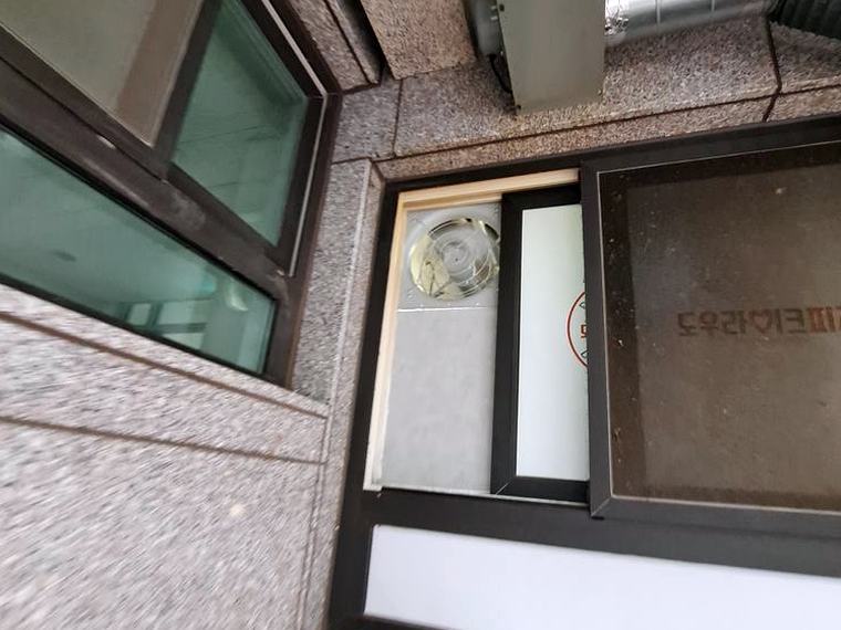 안산 벽면 환풍기 설치 시공 후
