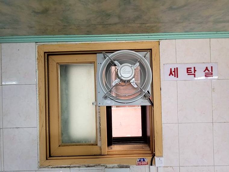 동탄 아파트 환풍기 교체 업체 시공 후