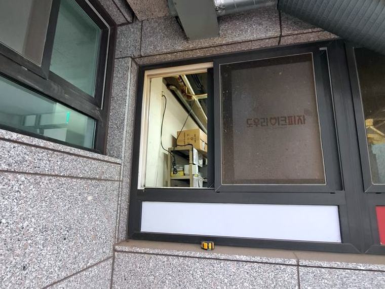 군포 벽면 환풍기 교체 시공 전
