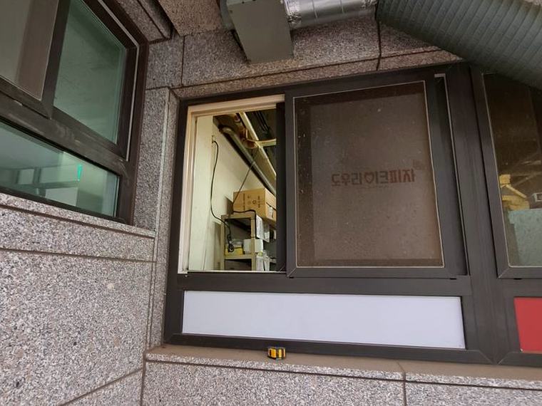 미추홀구 벽면 환풍기 교체 업체 시공 전