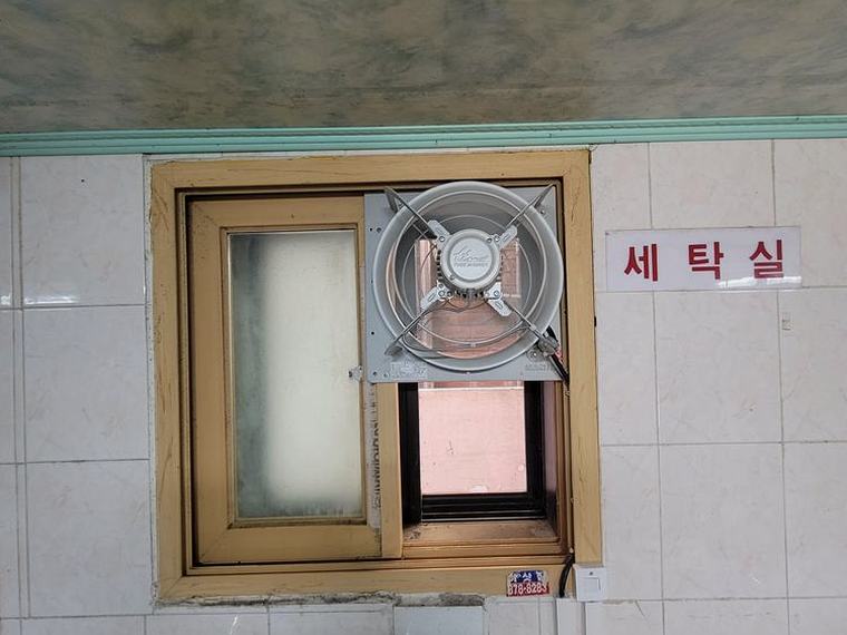 오산 창문 환풍기 교체 업체 시공 후