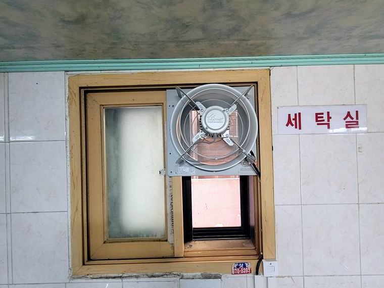 인천서구 아파트 환풍기 교체 업체 시공 후