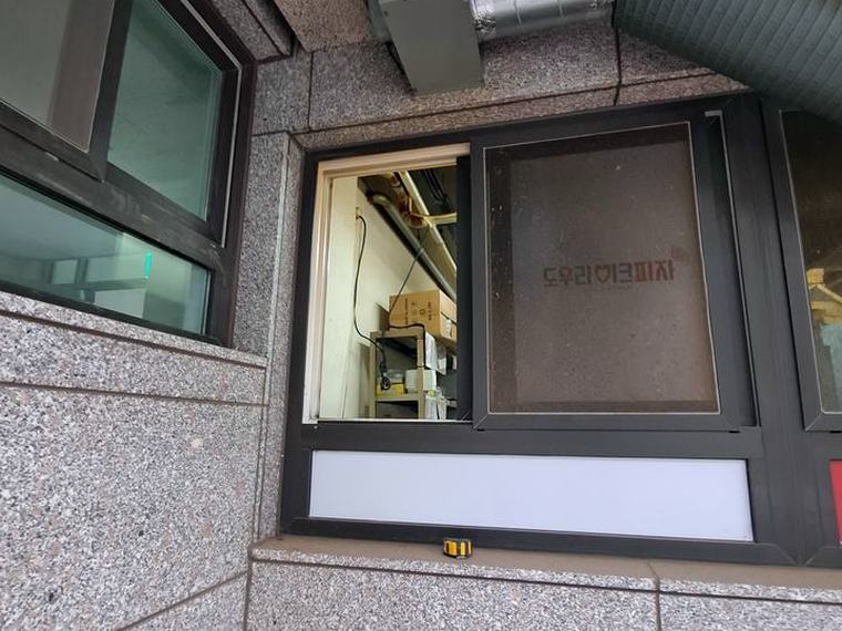 의정부 벽면 환풍기 교체 업체 시공 전