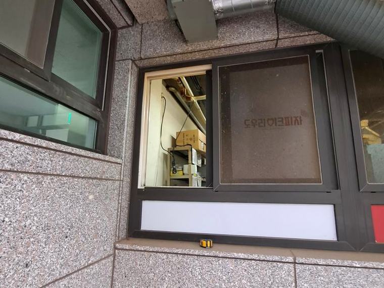 연수구 벽면 환풍기 교체 업체 시공 전